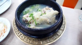 영양센타 노원점