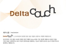 토마린 이너피스 대리점