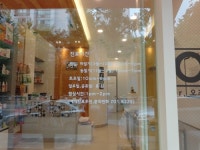 Dr 오즈동물병원