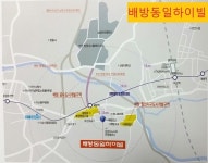 동성공인중개사