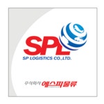 SP물류
