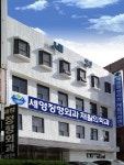 세영정형외과재활의학과의원