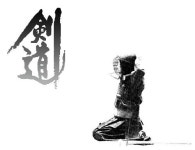 개금검도관