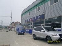 종합카에어컨