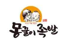몽꿀이족발 본점
