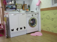 이화공인중개사사무소