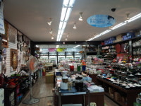 제일주방