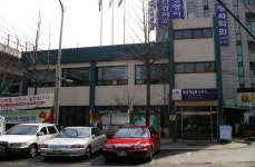 정릉2동 주민센터