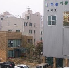 하늘기쁨교회