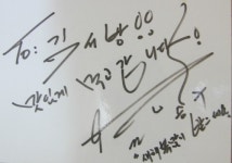 김서방숯불가든