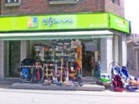 민들레가게 송중점