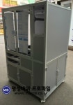 명성바퀴프로파일