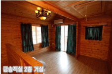 소나무펜션