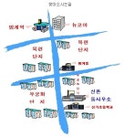 신촌동 행정복지센터