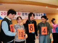 비플스커뮤니케이션