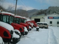 동양농기계 양평군대리점