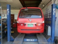 호병자동차공업사