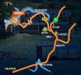월명용호펜션