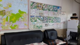 플러스공인중개사사무소