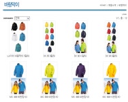 동국상사
