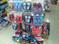 오피스알파 충북중부점