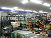 드림디포 부천중동점