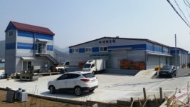 다선채농원