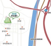 전민동 행정복지센터