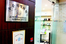 정상컴퓨터전산회계학원