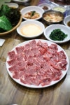 태백한우마을