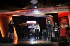 사단법인 함께하는 한숲