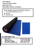 정안산업