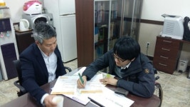 가가공인중개사사무소