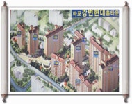 마포부동산공인중개사사무소