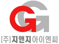 지앤지아이엔씨
