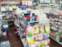 드림디포 부천중동점