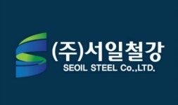 서일철강