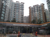 고촌우방공인중개사사무소
