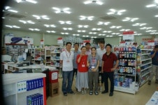 오피스디포 충북오창점