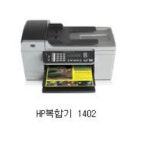 에스씨제이 파워콤 대구남구지사