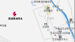 진교면사무소