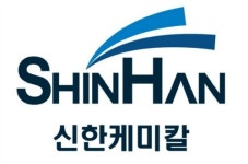 신한케미칼