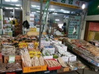 태산종합식품