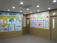 정상어학원 구미분원