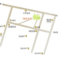 대현교회
