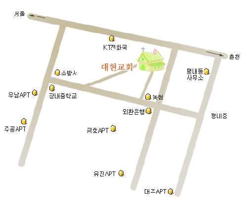 대현교회 사진 1