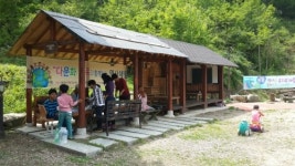 산소리숲마을