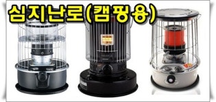 조은에너지