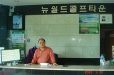 뉴월드골프타운
