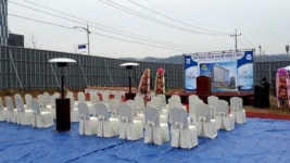 충청종합렌탈기획